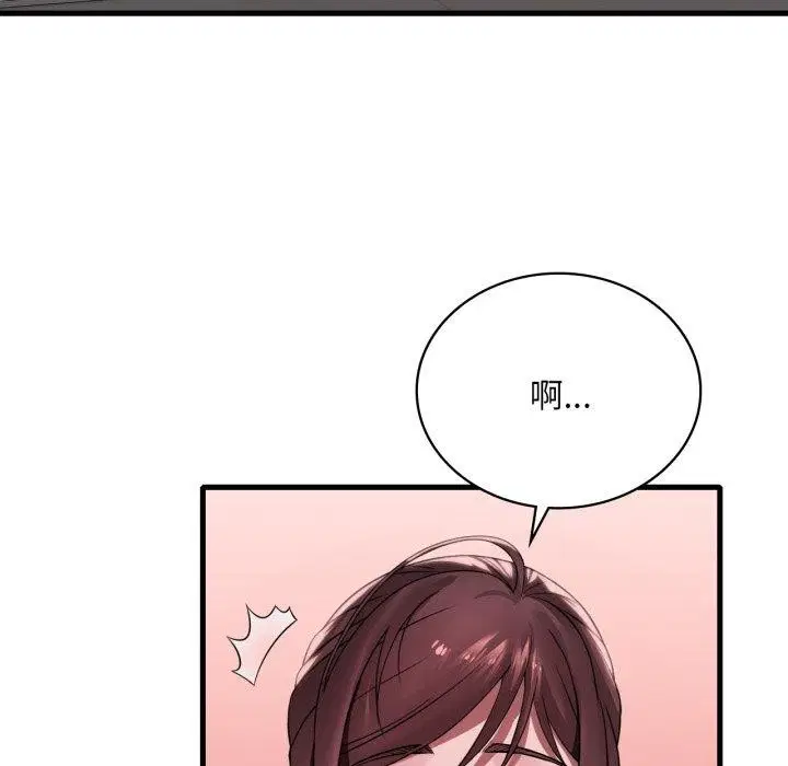第145話