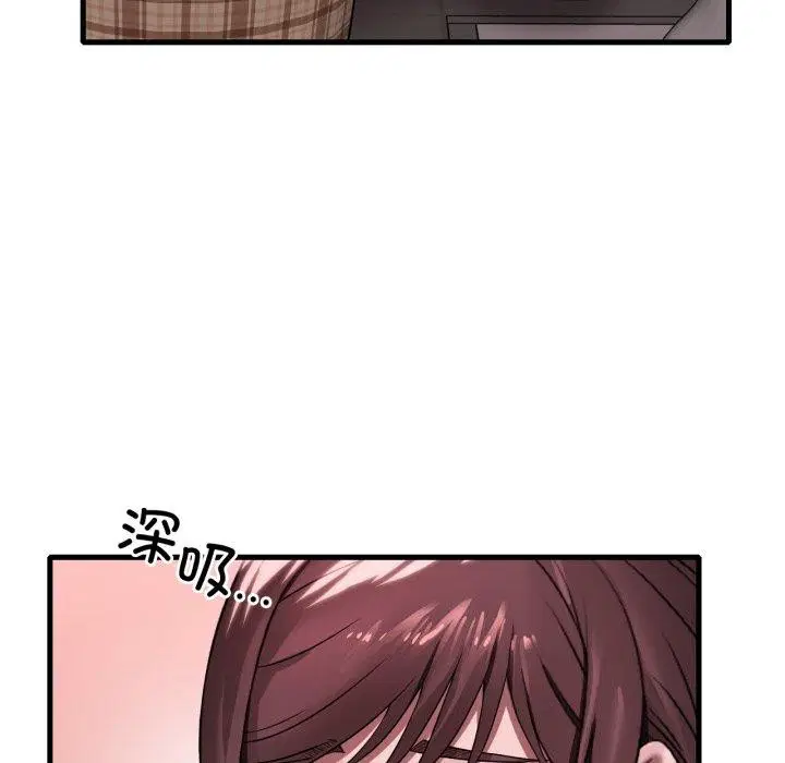 第145話