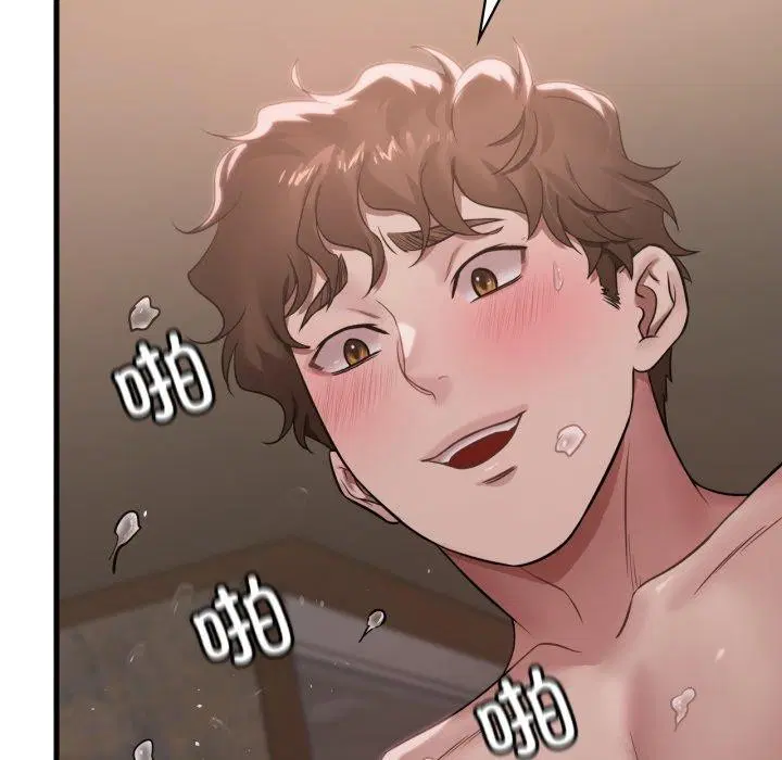 第145話