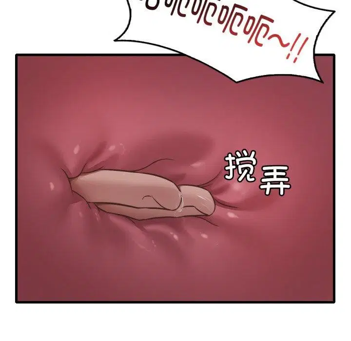 第145話