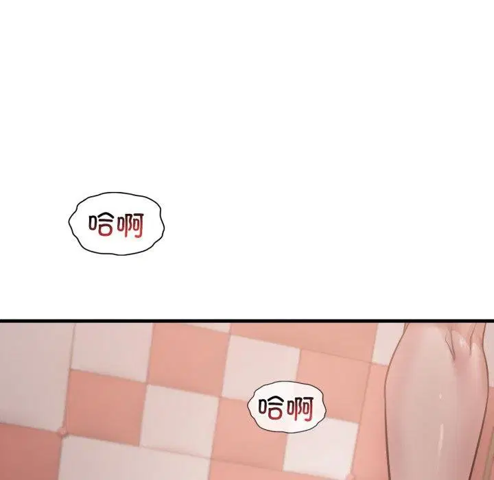 第145話