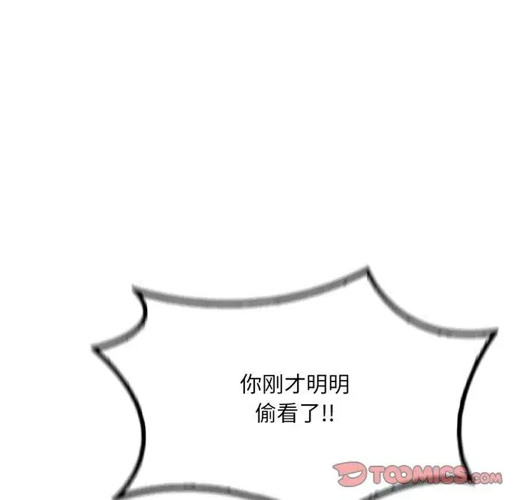 第145話