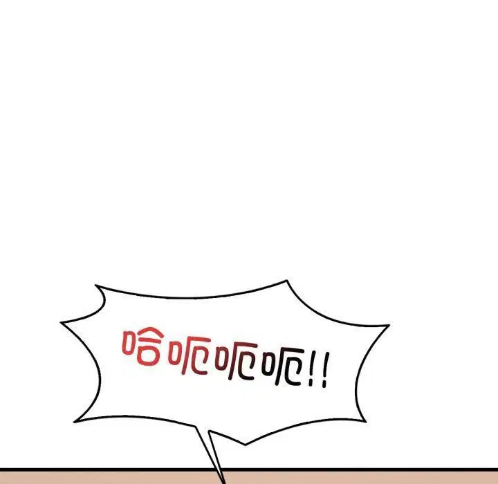 第146話
