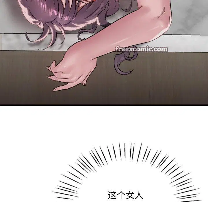 第146話