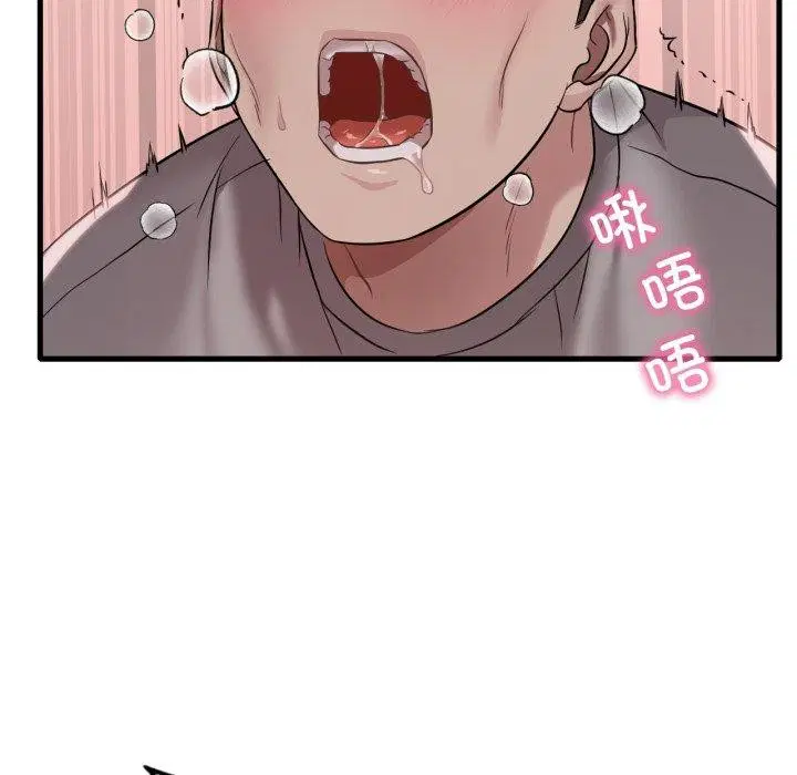 第146話