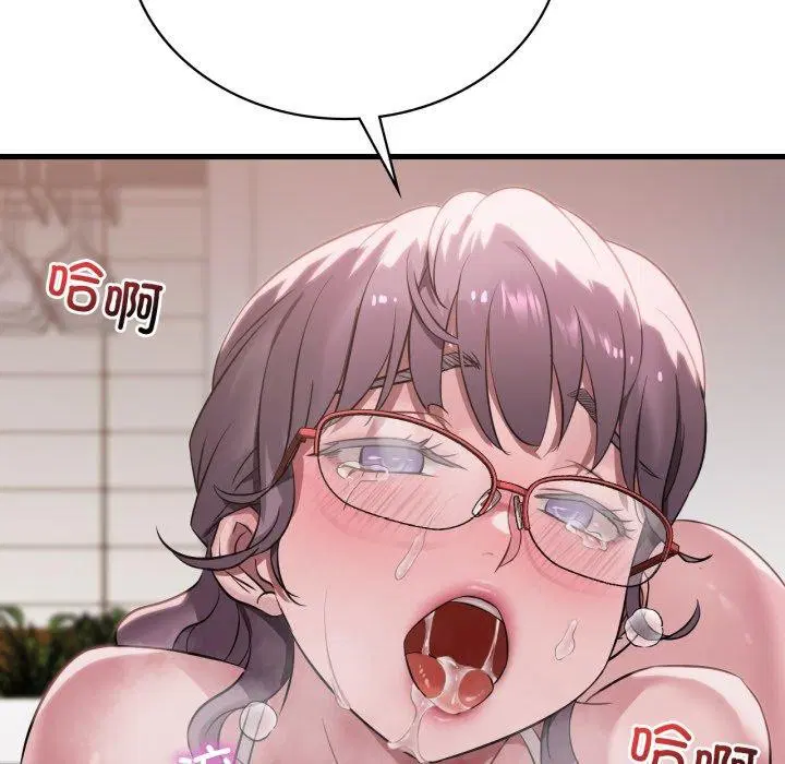 第146話