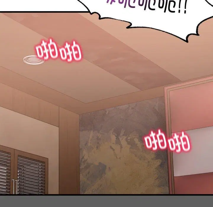 第146話
