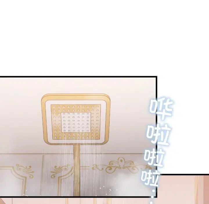 第146話