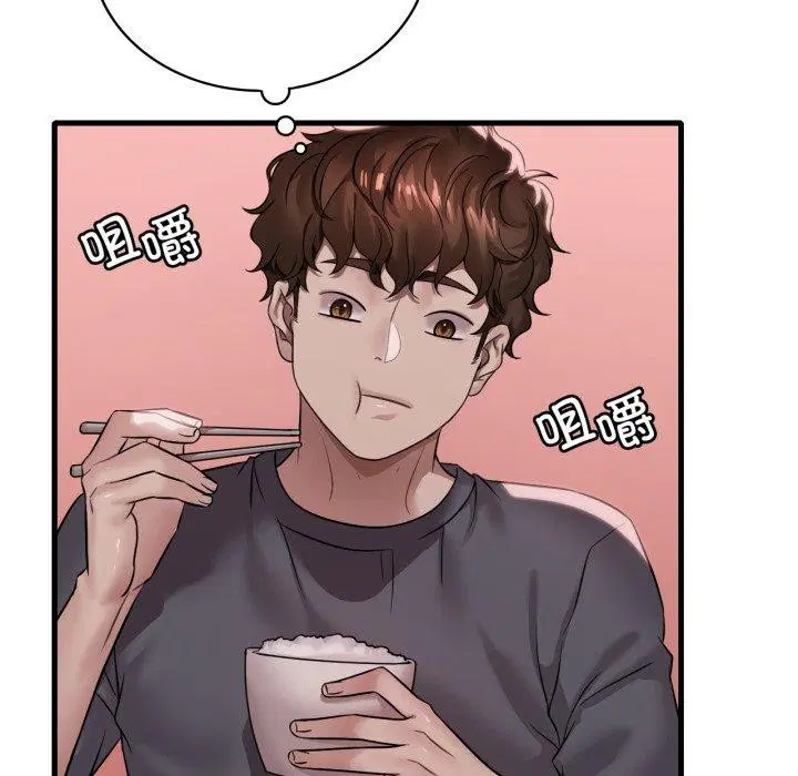 第146話