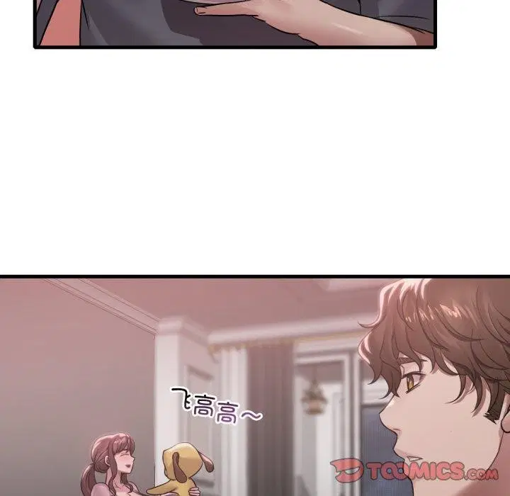 第146話