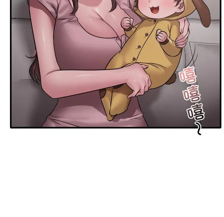 第146話