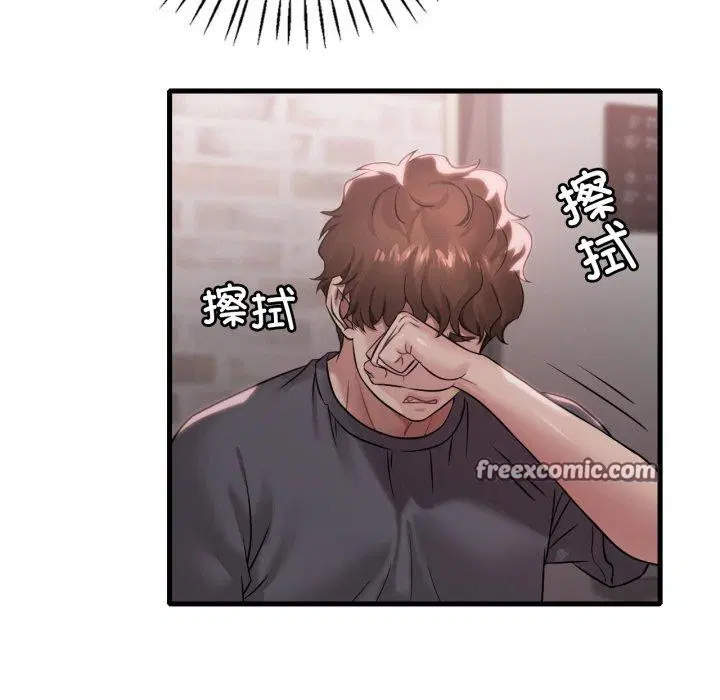 第146話