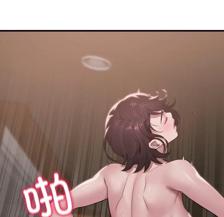 第146話
