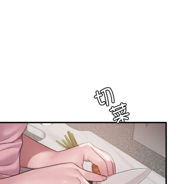 第146話