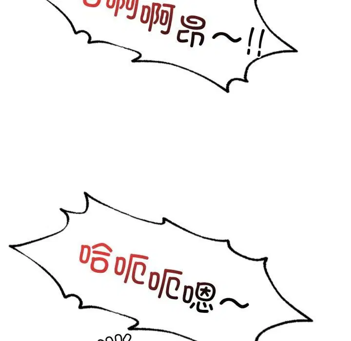 第146話