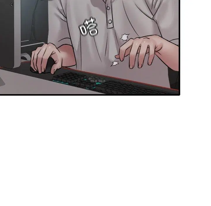 第147話