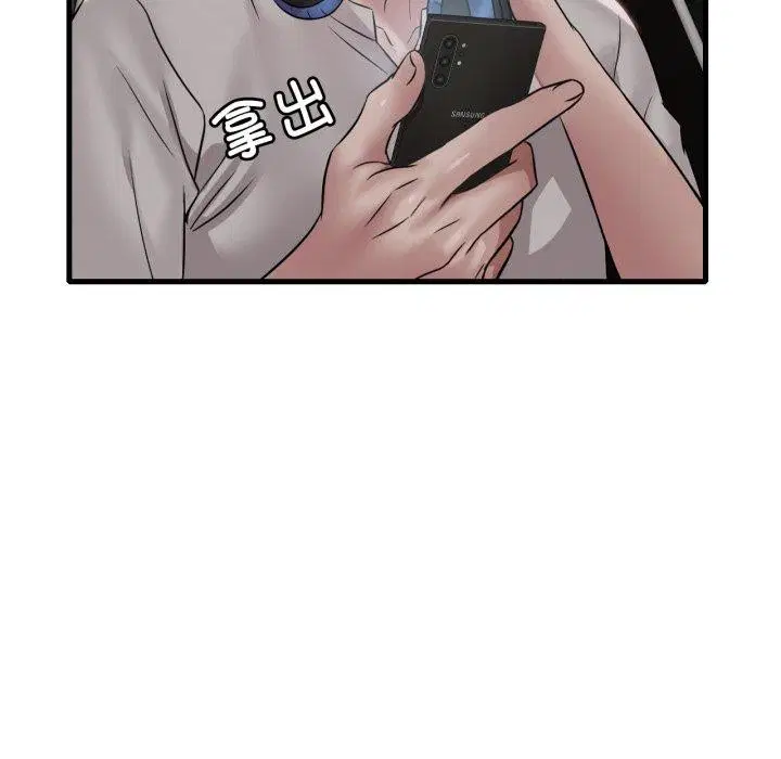 第147話