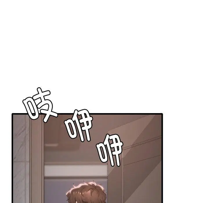 第147話
