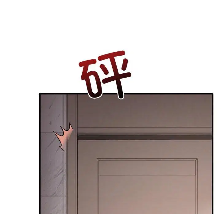 第147話