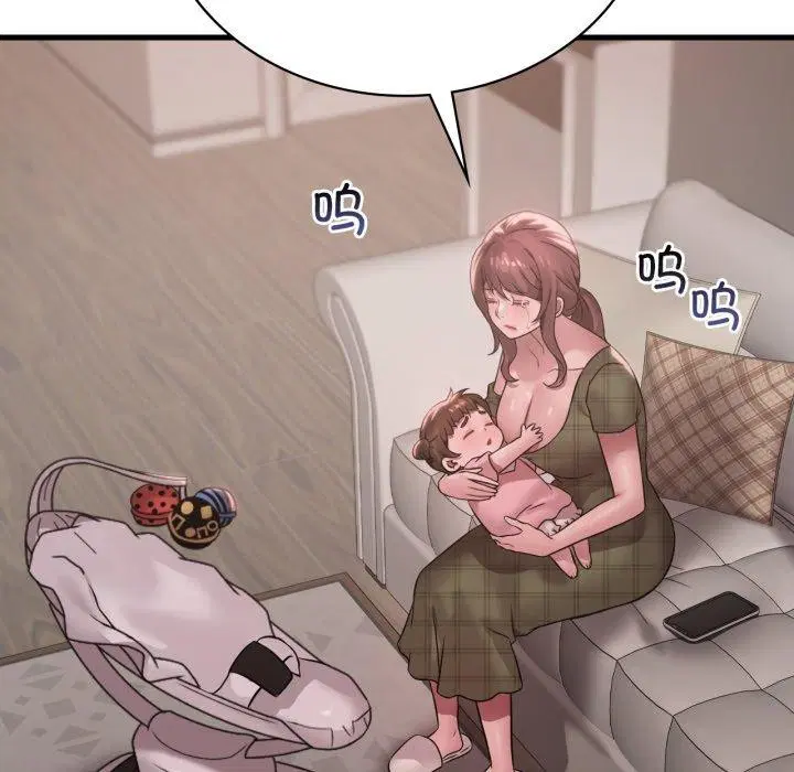第147話