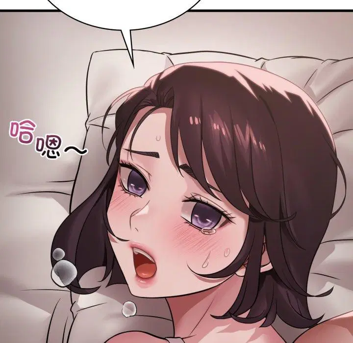 第147話
