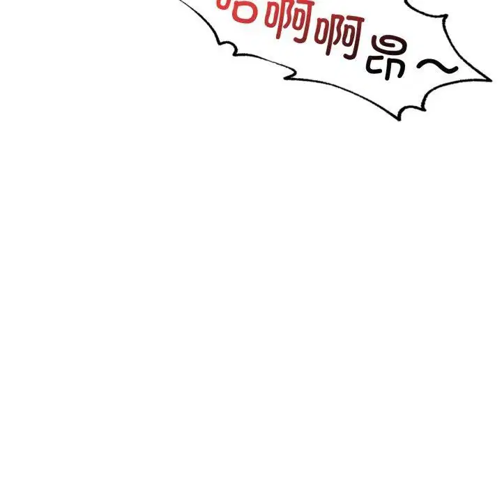 第147話
