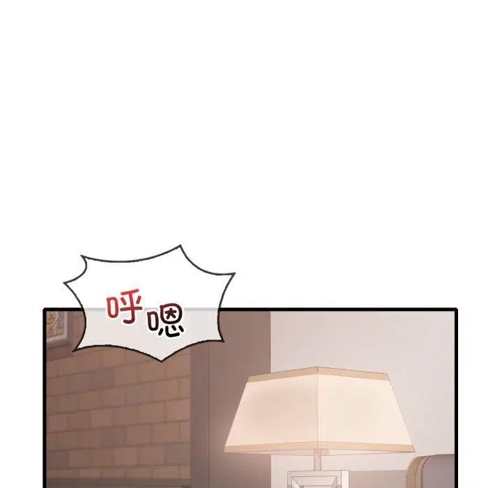 第147話