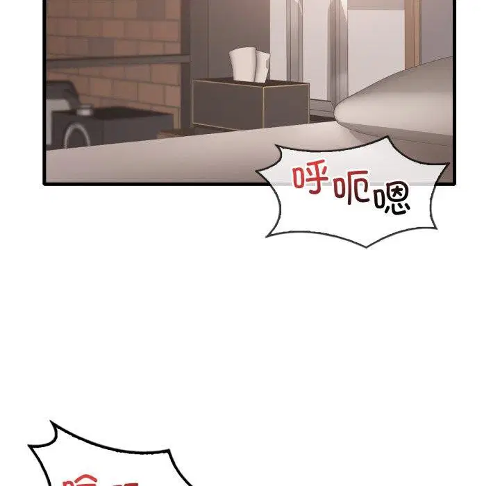 第147話