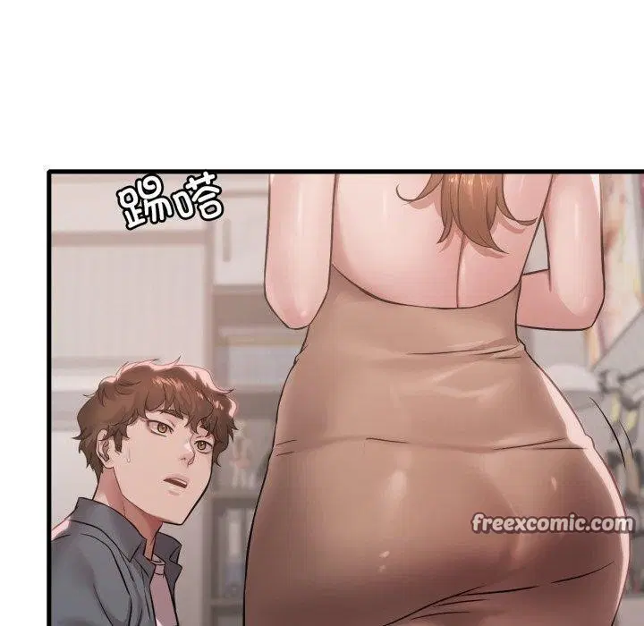 第147話