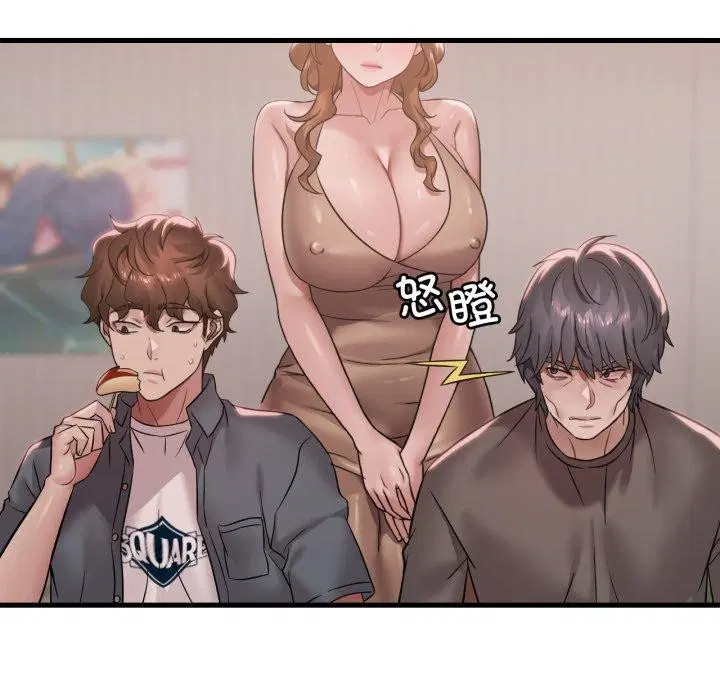 第147話