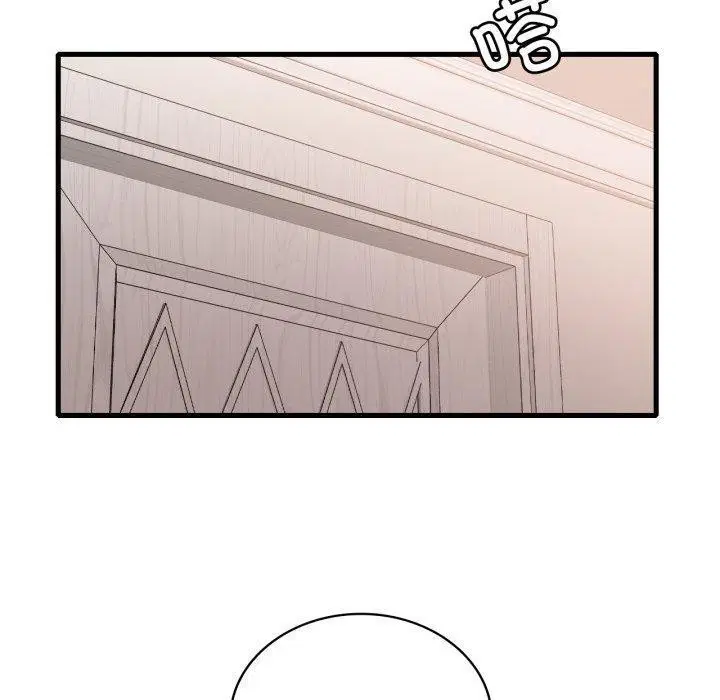第147話