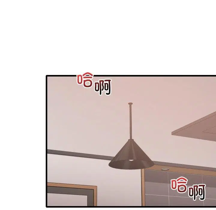 第147話