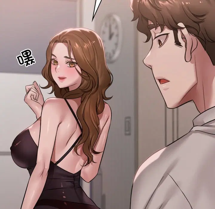 第148話