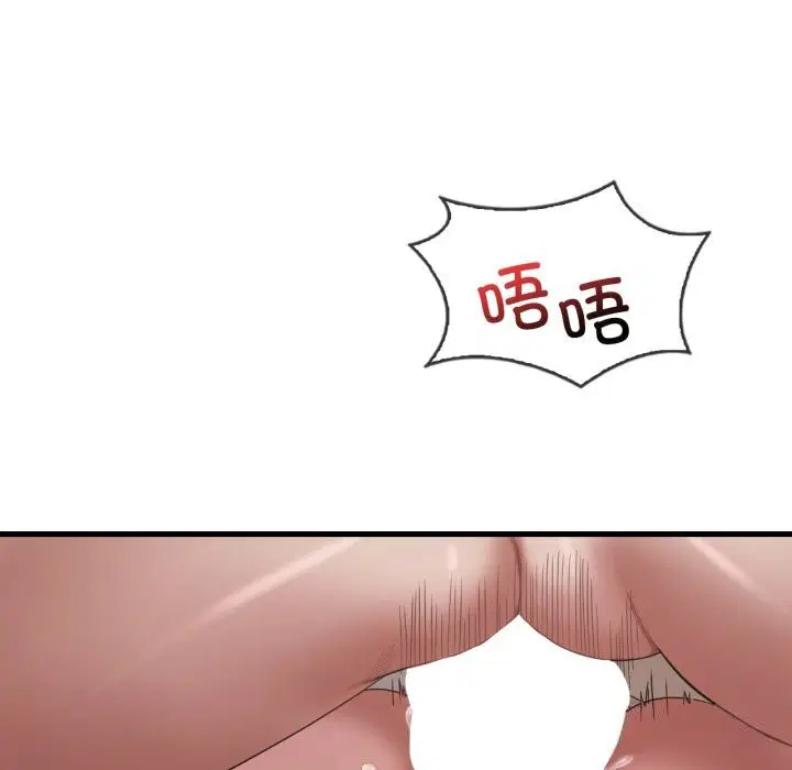 第148話