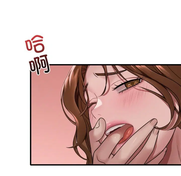 第148話