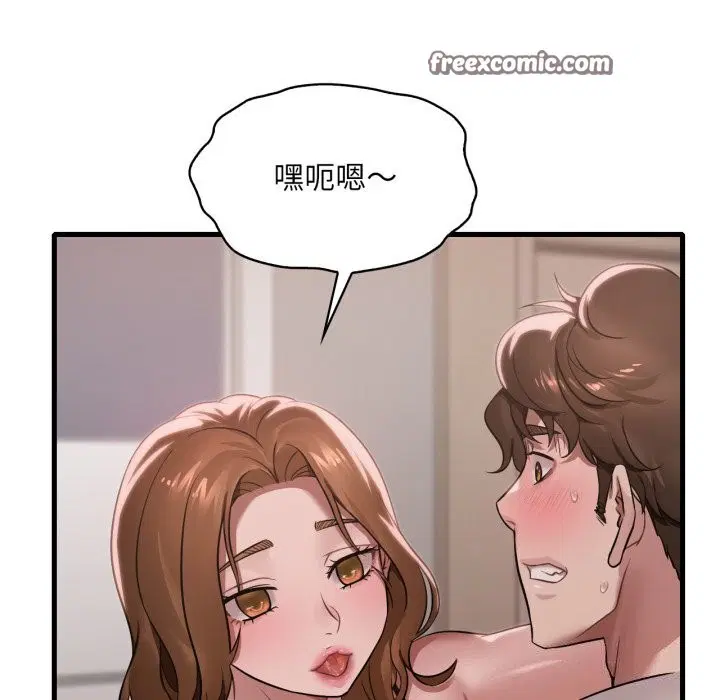 第148話