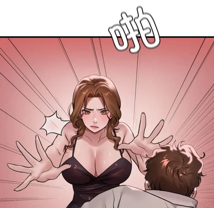 第148話