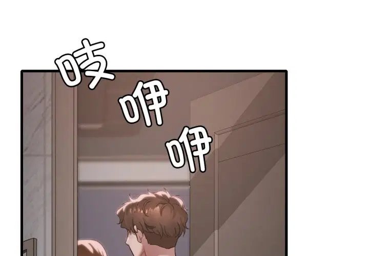 第148話