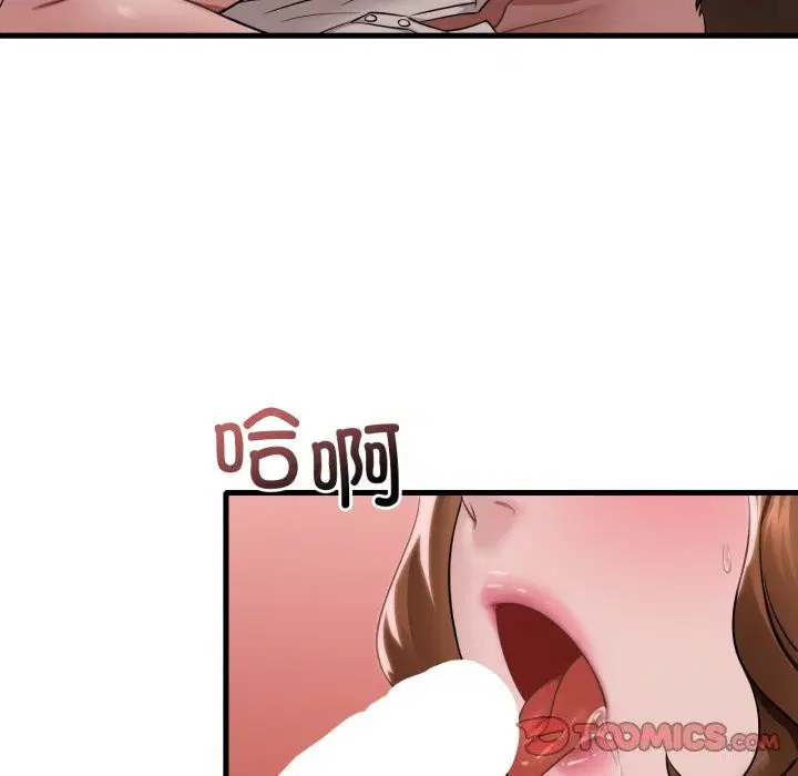 第148話