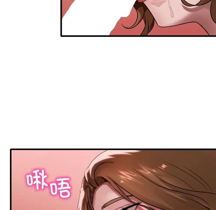 第148話