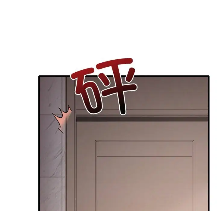 第148話