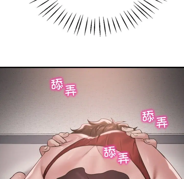 第148話