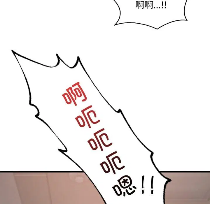 第148話