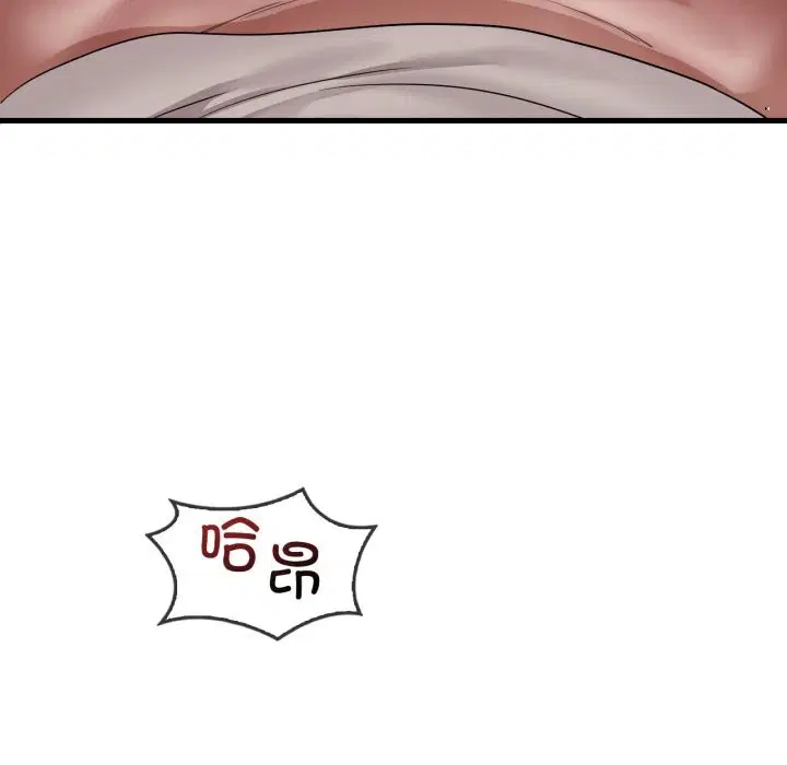 第148話