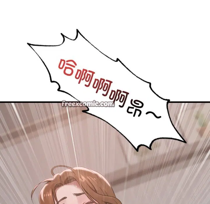 第148話