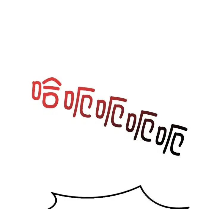 第149話