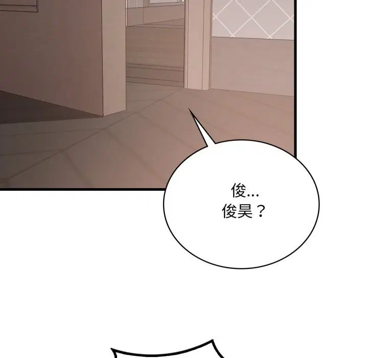第149話