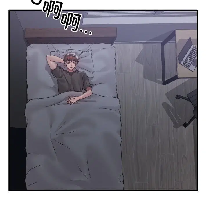 第149話