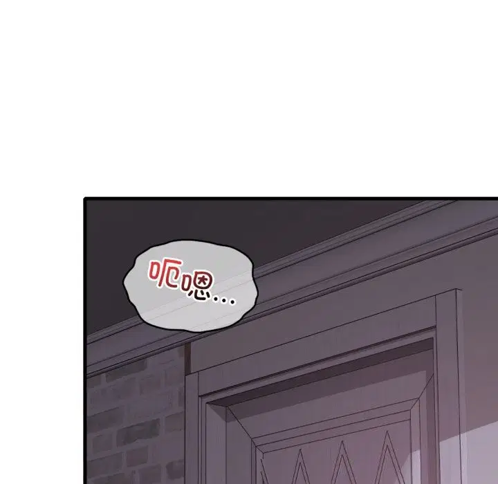 第149話