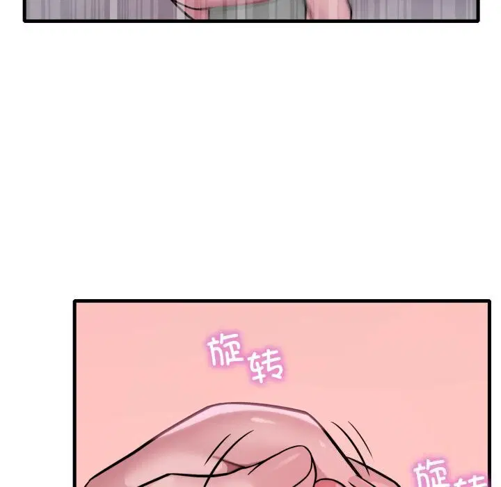 第149話